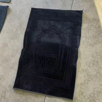 Z. Prayer mat with knee Support